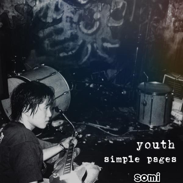 Image Cover